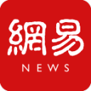 杯赛淘汰阶段开奖公告核对配图